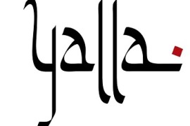 yalla bistro leblon logo